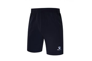 Шорты Kelme Casual с карманами - 3881204.9000 Шорты Kelme Casual с карманами - 3881204.9000