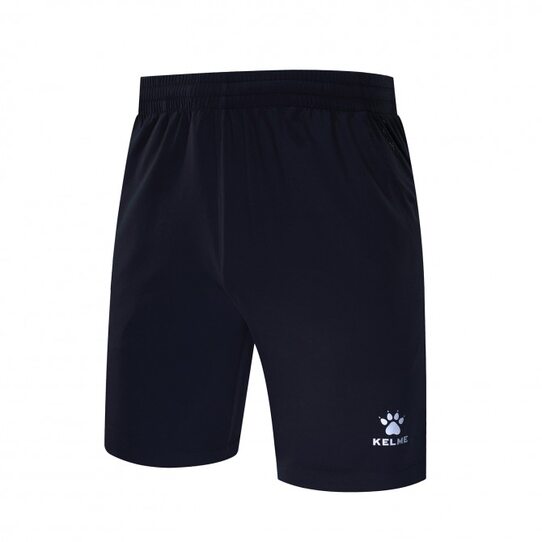 Купить Шорты Kelme Casual с карманами - 3881204.9000 - оригинал, гарантия Купить Шорты Kelme Casual с карманами - 3881204.9000 - оригинал, гарантия