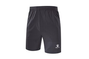 Шорты Kelme Casual с карманами - 3881204.9200 Шорты Kelme Casual с карманами - 3881204.9200