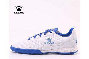 Сороконожки детские Kelme BASIC 873701.9110