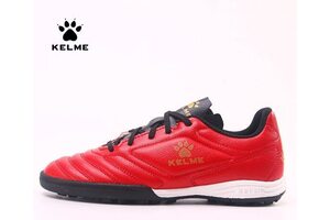 Сороконожки Kelme BASIC 871701.9611