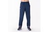 Купить Спортивные брюки Joma Staff - 100027.331 - оригинал, гарантия Купить Спортивные брюки Joma Staff - 100027.331 - оригинал, гарантия