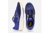 Беговые кроссовки Joma SPEED - RSPEES2303 Беговые кроссовки Joma SPEED - RSPEES2303