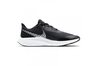 Кроссовки (водоотталкивающие) Nike Quest 3 Shield - CQ8894-001