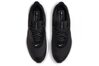 Кроссовки (водоотталкивающие) Nike Quest 3 Shield - CQ8894-001