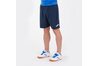 Купить Шорты футбольные Joma Nobel - 100053.331 - оригинал, гарантия