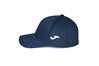 Купити Бейсболка Joma 400089.300 оригінал, гарантія Купити Бейсболка Joma 400089.300 оригінал, гарантія
