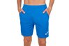 Шорты спортивные легкие с карманами Joma DRIVE 100438.700 - оригинал, гарантия Шорты спортивные легкие с карманами Joma DRIVE 100438.700 - оригинал, гарантия