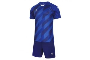 Комплект футбольной формы Kelme INTER - 8151ZB1005.9481