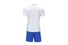 Комплект футбольной формы KKelme MADRID - 8251ZB1004.9100 Комплект футбольной формы KKelme MADRID - 8251ZB1004.9100