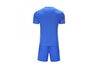 Комплект футбольной формы KKelme MADRID - 8251ZB1004.9481 Комплект футбольной формы KKelme MADRID - 8251ZB1004.9481