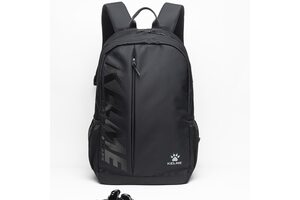 Рюкзак спортивный Kelme CAMPUS II - 8301BB5051.9000