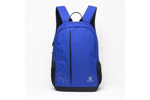 Рюкзак спортивний Kelme CAMPUS II - 8301BB5051.9432 Рюкзак спортивний Kelme CAMPUS II - 8301BB5051.9432