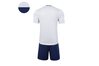 Комплект футбольной формы Kelme VIGO - 8351ZB1081.9100 Комплект футбольной формы Kelme VIGO - 8351ZB1081.9100