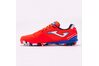 Сороконожки Joma Dribling - DRIS2408TF Сороконожки Joma Dribling - DRIS2408TF