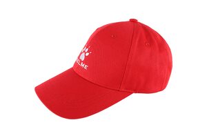 Бейсболка (Кепка) Kelme CLASSIC - K901-1.600