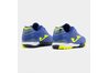 Детские футбольные сороконожки Joma Toledo - TOJW2404TF