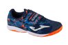 Детские футзалки Joma SUPER COPA - SCJW2403INV Детские футзалки Joma SUPER COPA - SCJW2403INV