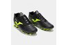 Футбольные бутсы Joma Aguila - AGUS2501FG