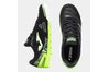 Купить Кожанные футзалки (бампы) Joma MUNDIAL - MUNS2501IN - оригинал, гарантия Купить Кожанные футзалки (бампы) Joma MUNDIAL - MUNS2501IN - оригинал, гарантия