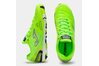 Шкіряні сороконіжки Joma Mundial - MUNS2511TF - оригінал Шкіряні сороконіжки Joma Mundial - MUNS2511TF - оригінал