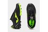 Детские футбольные бутсы Joma Toledo - TOJS2501HG