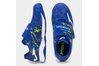 Детские футзалки Joma SUPER COPA  - SCJW2404INV