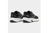 Беговые кроссовки Joma SPEED - RSPEES2501 Беговые кроссовки Joma SPEED - RSPEES2501