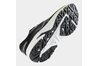 Беговые кроссовки Joma SPEED - RSPEES2501 Беговые кроссовки Joma SPEED - RSPEES2501