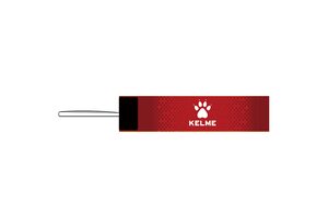 Капітанська повязка Kelme - 8101XB5001.9600 Капітанська повязка Kelme - 8101XB5001.9600
