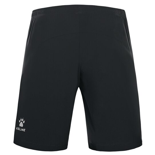 Купить Шорты Kelme с карманами - 8153DK1002.9000 - оригинал, гарантия