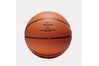 Придбати М'яч баскетбольний KELME Basketball - 8202QU5001.9217 - оригінал Придбати М'яч баскетбольний KELME Basketball - 8202QU5001.9217 - оригінал
