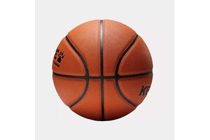 М'яч баскетбольний KELME Basketball - 8202QU5001.9217 М'яч баскетбольний KELME Basketball - 8202QU5001.9217