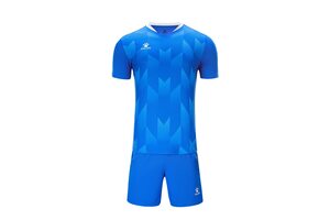 Детский комплект футбольной формы Kelme BURGOS - 8251ZB3003.9481