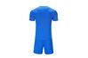 Детский комплект футбольной формы Kelme BURGOS - 8251ZB3003.9481
