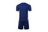 Комплект футбольной формы Kelme IBIZA - 8351ZB1082.9416 Комплект футбольной формы Kelme IBIZA - 8351ZB1082.9416