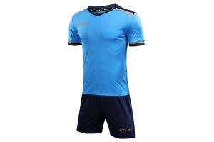 Комплект футбольной формы Kelme SEGOVIA - 8351ZB1158.9996