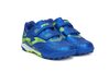 Детские футбольные сороконожки Joma POWERFULL - POJS2504TFV