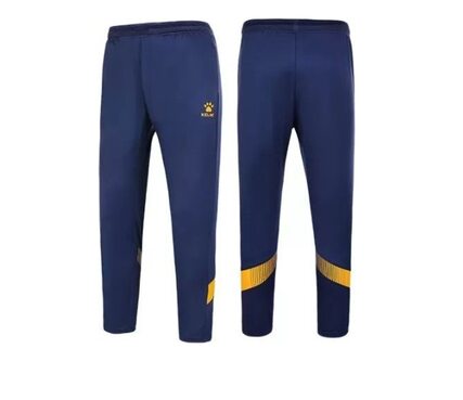 Спортивные брюки Kelme Training - 8161CK1003.9474 Спортивные брюки Kelme Training - 8161CK1003.9474
