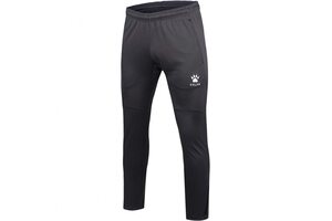 Спортивные брюки Kelme Training - 8261CK1013.9000