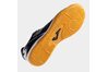 Купить Футзалки (бампы) Joma MAXIMA - MAXW2503IN - оригинал, гарантия