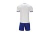 Комплект футбольной формы Kelme BILBAO - 8251ZB1007.9100 Комплект футбольной формы Kelme BILBAO - 8251ZB1007.9100