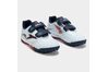 Детские футбольные сороконожки Joma POWERFULL - POJW2505TFV