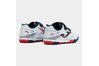 Детские футбольные сороконожки Joma POWERFULL - POJW2505TFV