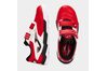 Детские футзалки Joma CANCHA - CAJW2506INV