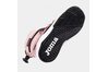 Детские зимние ботинки Joma SNOW JR - JSNOW2529 Детские зимние ботинки Joma SNOW JR - JSNOW2529