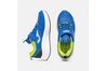 Детские кроссовки Joma FERRO JR - JFERRS2604V Детские кроссовки Joma FERRO JR - JFERRS2604V