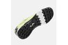 Сороконожки Joma Maxima - MAXS2638TF