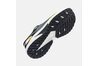 Беговые кроссовки Joma SPEED - RSPEES2622 Беговые кроссовки Joma SPEED - RSPEES2622