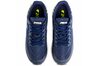 Детские кроссовки Joma SUPER CROSS - JCROSS2603 Детские кроссовки Joma SUPER CROSS - JCROSS2603